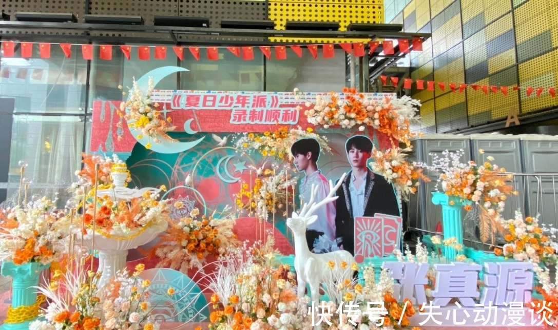 少年團|時代少年團團綜來襲,卻只有兩個團員錄制,養(yǎng)成系的劣勢一目了然