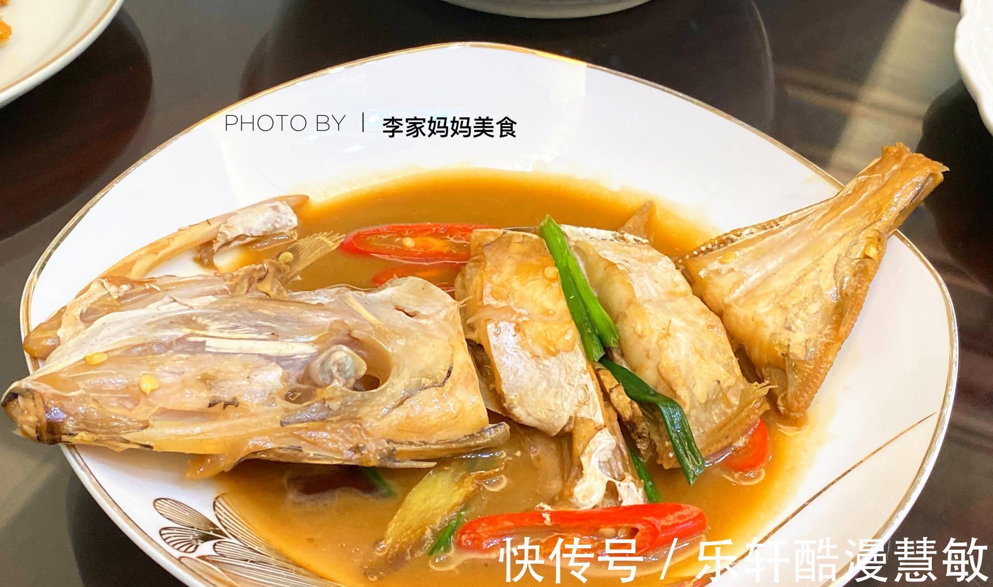 家常|福建一家5口人的晚餐火了，6菜1汤，简单家常，网友能蹭饭吗