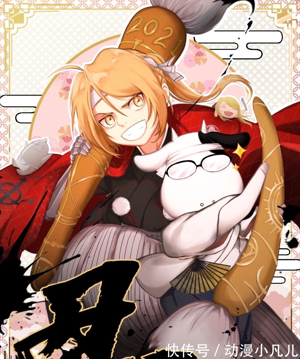 龙宫礼奈|聊聊日漫里堪称童年阴影的名场面,你能想到哪些?