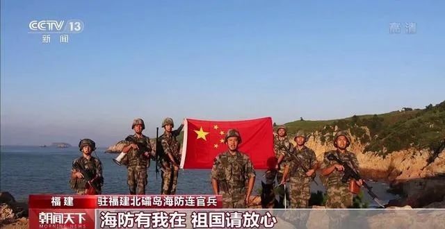 中国地图|八旬老人寄出数万条围巾，收货地几乎覆盖所有边关…