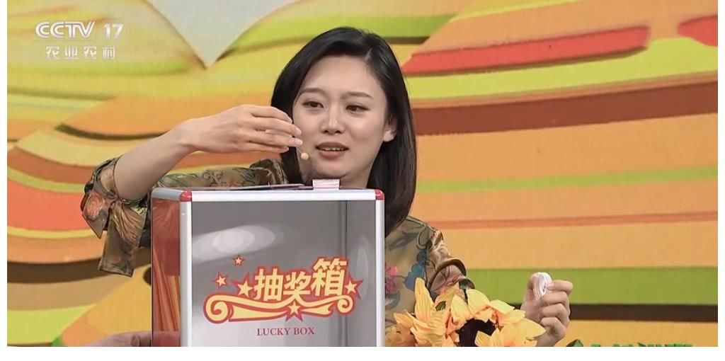 主持人大賽|央視《大地講堂》出現(xiàn)新面孔，李七月主持機(jī)會再次縮減