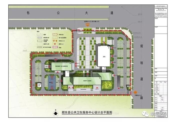 民生|值得关注！合肥这个民生工程进展如何？