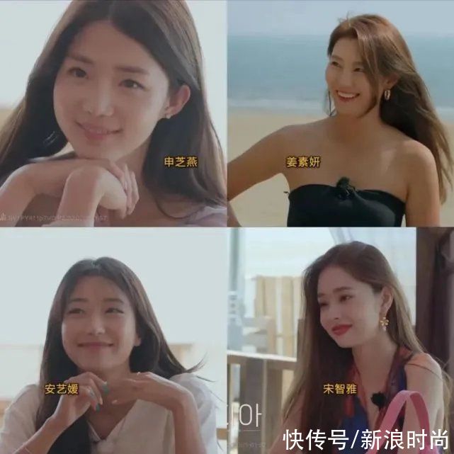 《单身即地狱》爆火的塑料脸奶凶猫系宋智雅 凭什么？