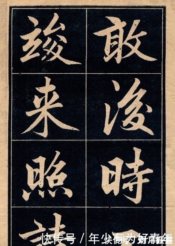 书法@此人撑起清朝书法一片天,乾隆皇帝都甘拜下风,专家:俗不可耐