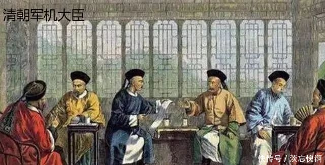时期|内阁军机处哪个权力更大?明升暗降的君臣相斗,权力才是不变核心