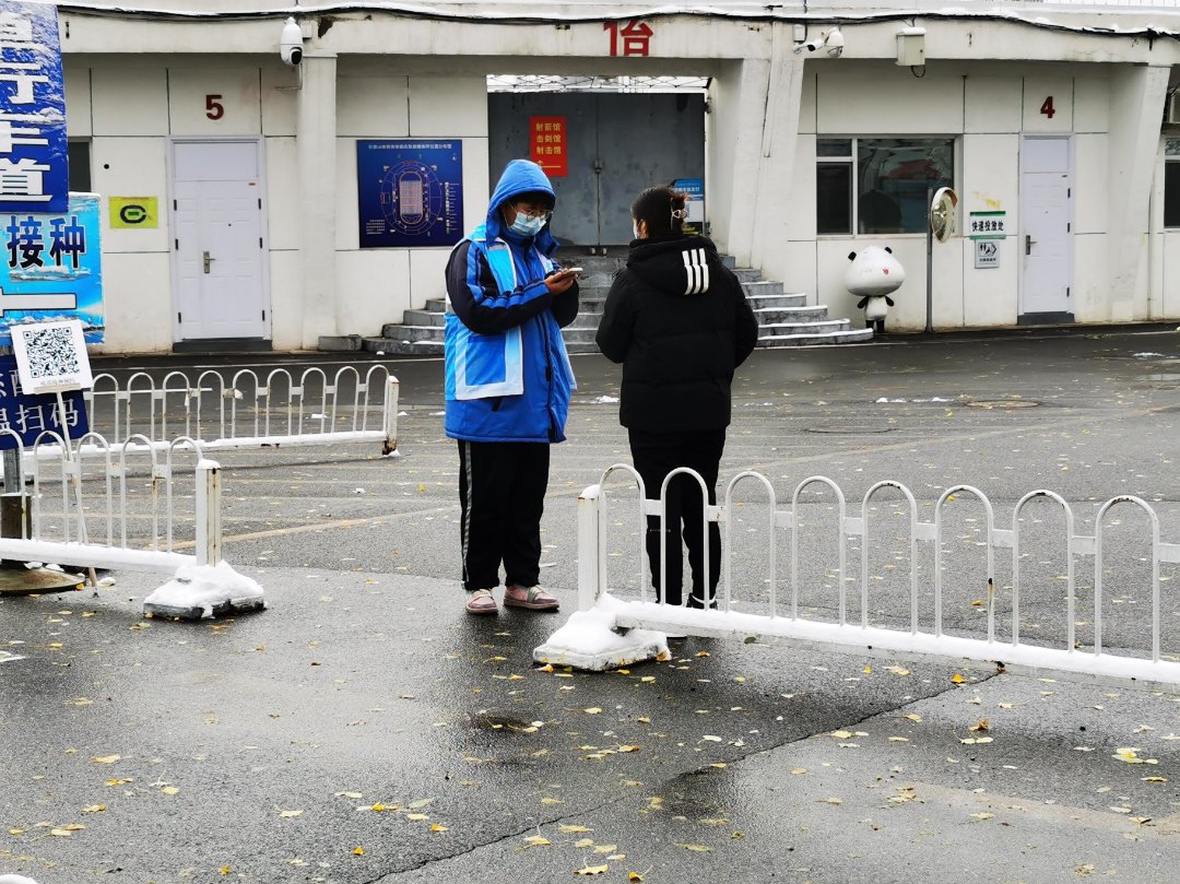 严寒|【无志愿 不美景】冬奥城市志愿者不畏风雪，不惧严寒，助力疫苗接种！