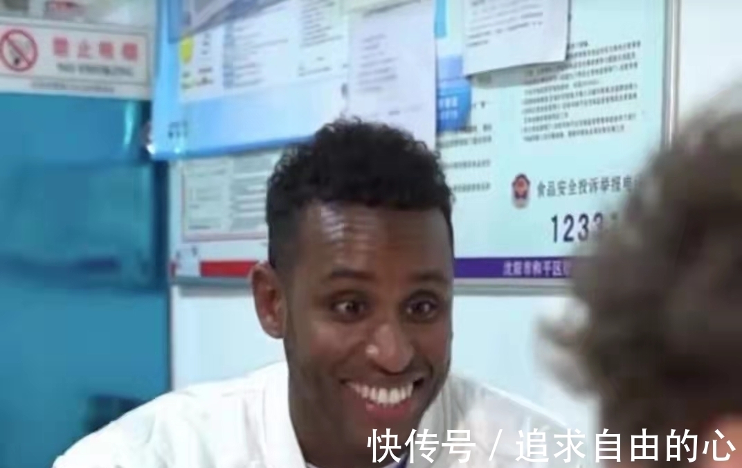 伊博参加了《奔跑吧兄弟》哪一期节目?