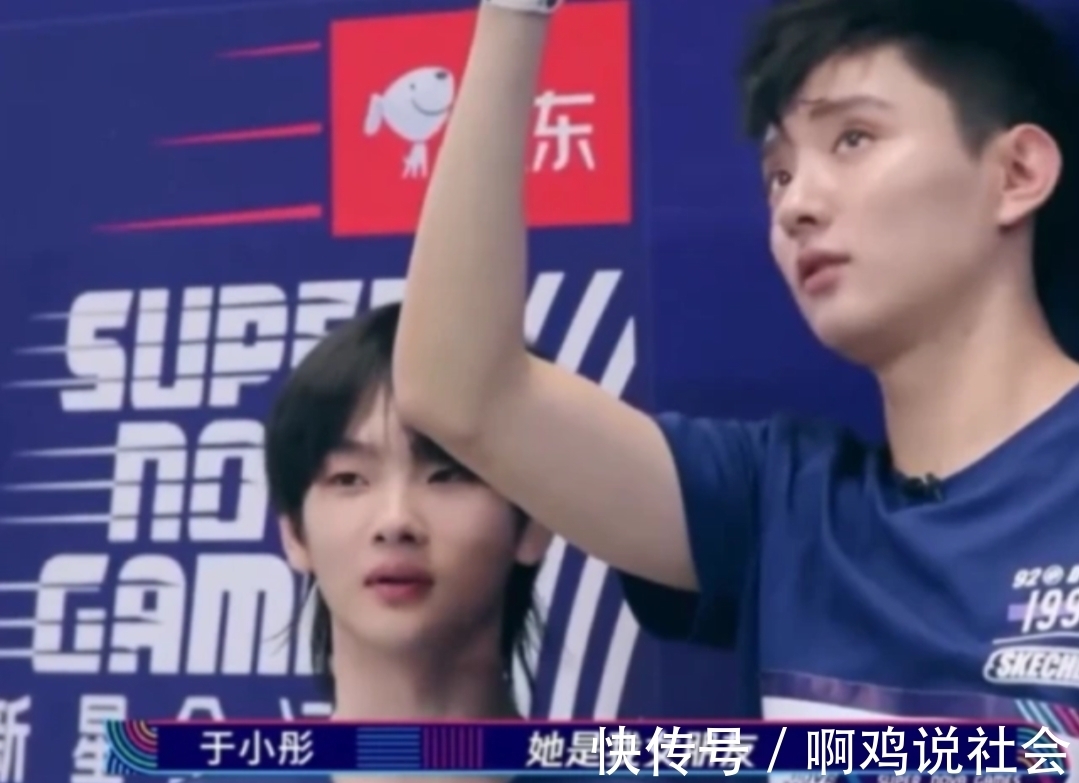 《超新星運動會》名單公布，不止“新星”