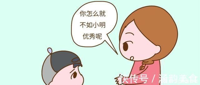 自卑感|父母管得越多的孩子,性格更没有主见,内心的自卑感也更强