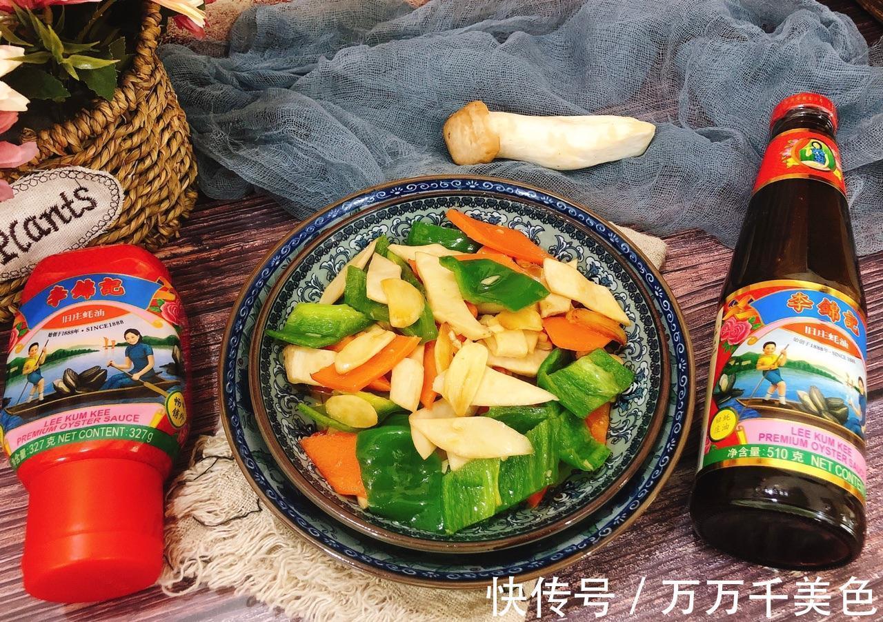 秋天，不管有钱没钱，多吃这菜，蛋白质含量超丰富，多做给家人吃