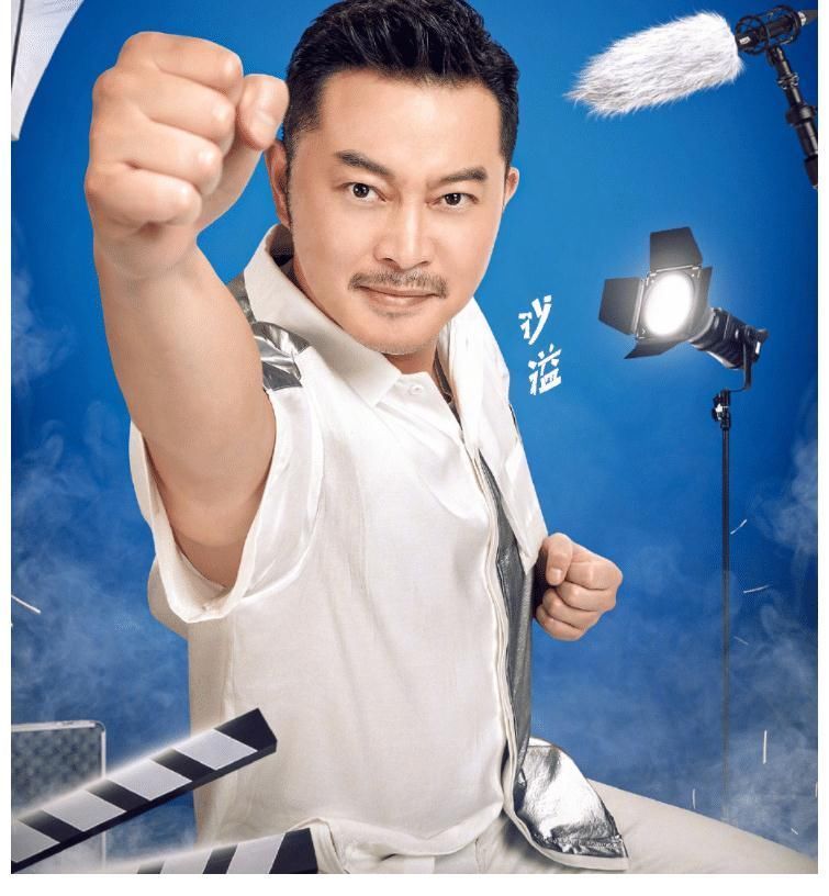 b《奔跑吧9》正式收官,全員都沒拿道具,唯獨一個人很獨特