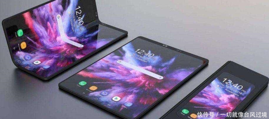 新花样|苹果也玩新花样,折叠屏手机曝光,iPhone 13提前预定?