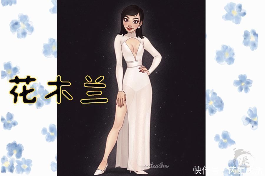 梦幻婚纱|迪士尼公主的“梦幻婚纱”,贝儿像孕妇,全场最美竟不是艾莎