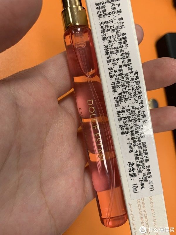 “氛秒加乘，更尽意”—BVLGARI 宝格丽 甜美狂想女士香水10ml中样使用测评