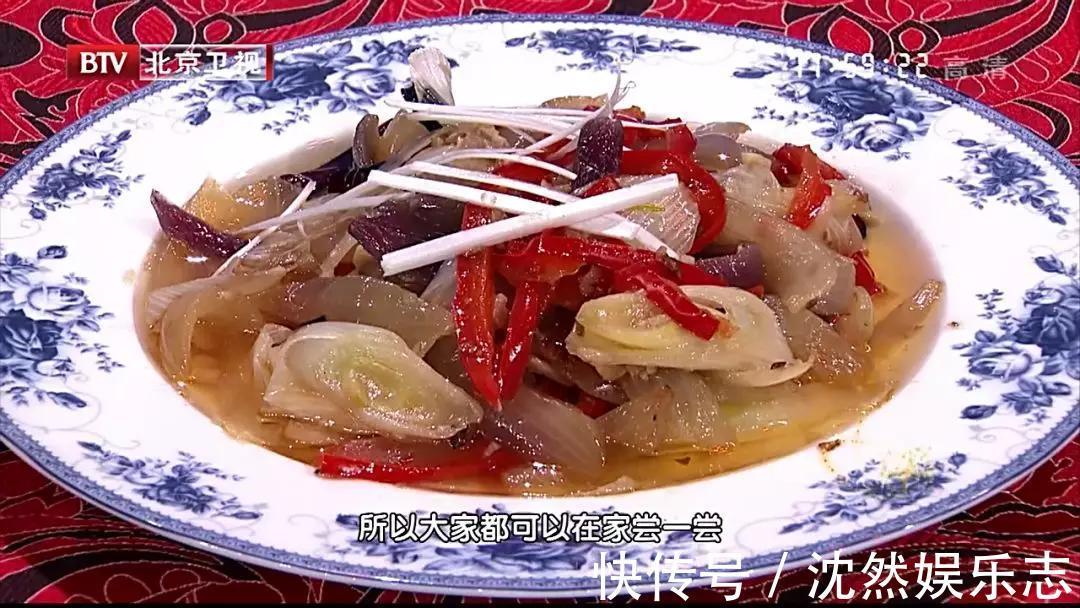 葡萄酒|3块钱一斤的“心脏支架”！常吃血管干干净净，春天尤其要多吃