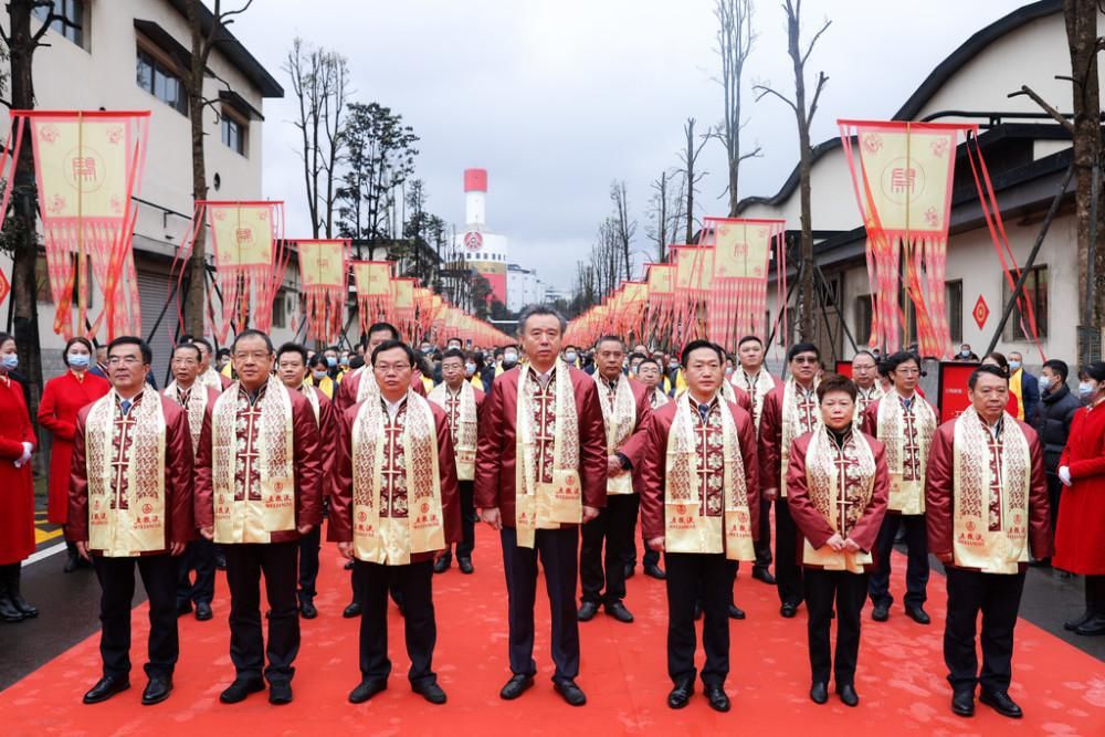  祭祀|祭祀大典古风蕴新意 精彩演绎“和美”五粮液精彩