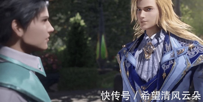 史莱克七怪|斗罗大陆史莱克七怪聚首两人没来,奥斯卡在练级,小舞为何没来