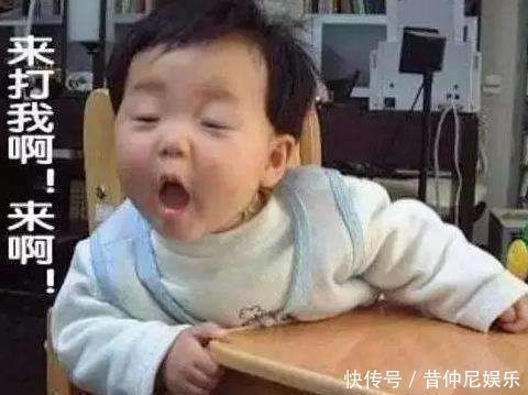 巴掌|因为拿西瓜慢,五岁男孩给爷爷一巴掌,爸爸的做法让人解气