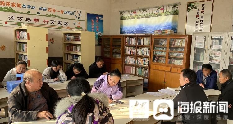 大张学区明天小学|聊城东昌府区沙镇镇关注儿童心理健康 护航儿童幸福成长