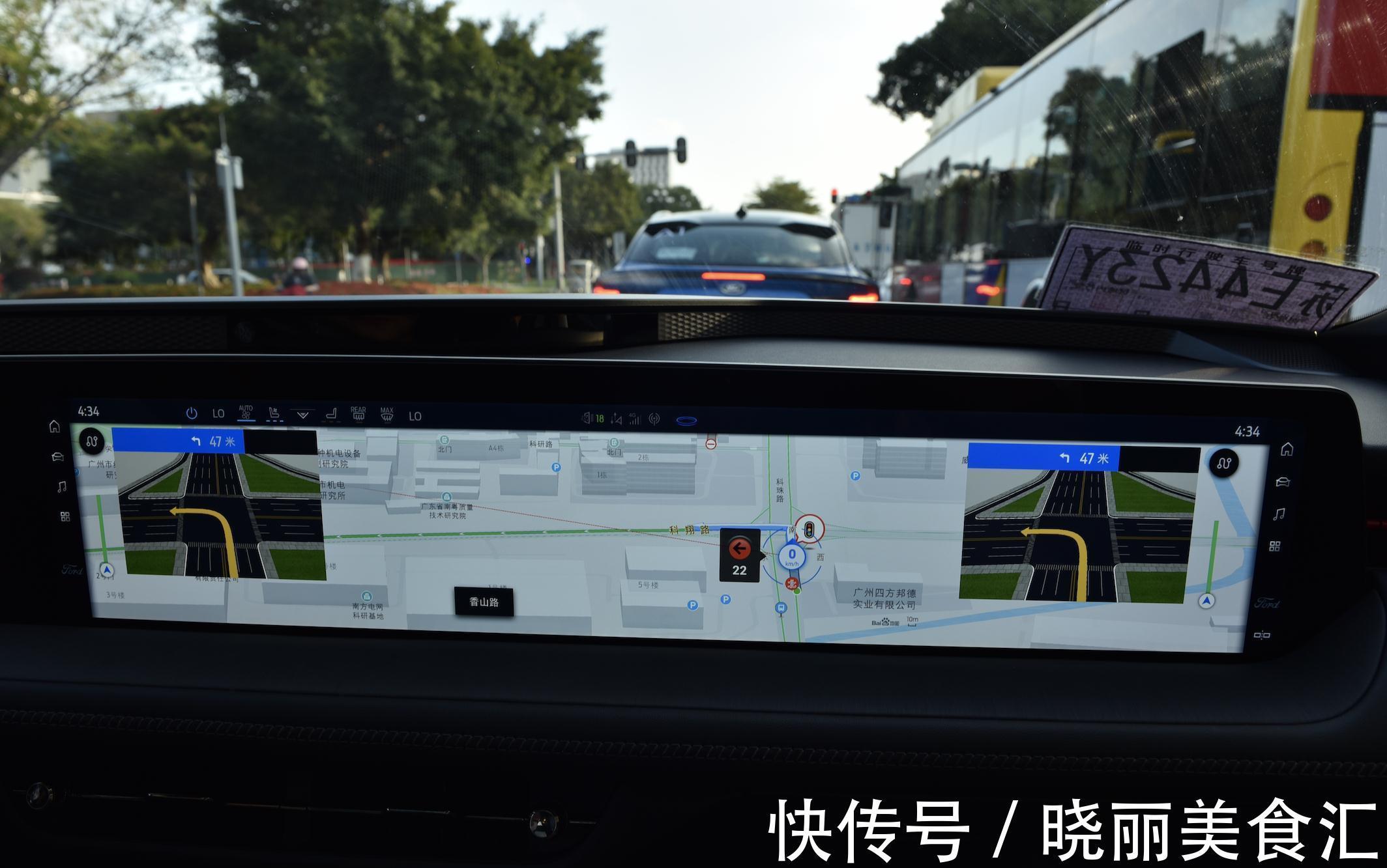 红绿灯|车路协同是自动驾驶“第一步”福特EVOS做出了初步解答