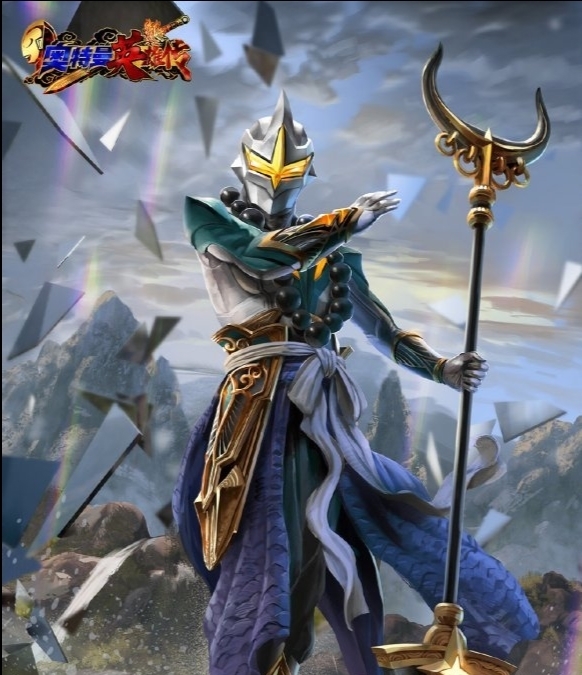 赛兔子|当奥特曼联动西游记后:赛兔子成为大师兄,牛魔王竟是海帕杰顿!