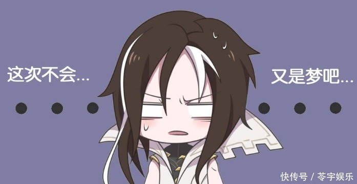 假日|王者萌萌假日:当司马懿卧病在床的时候,只有诸葛亮学长陪在他身边