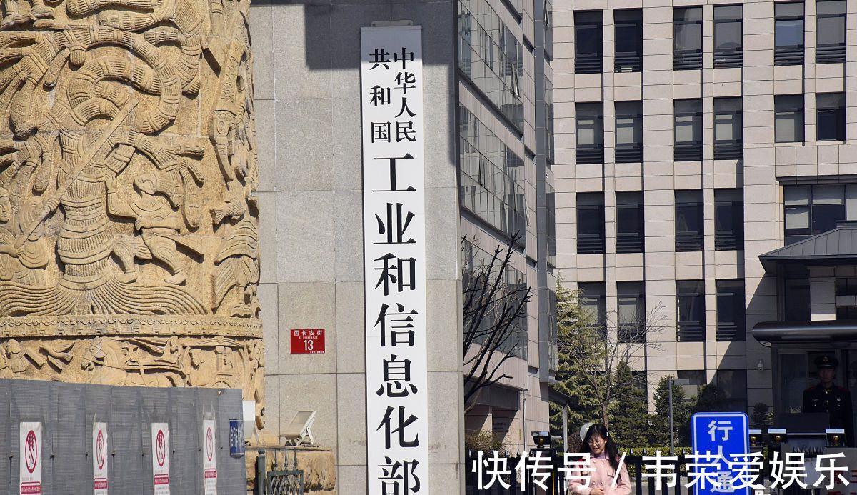 中国工程院院士|拜登没有想到,美国再次成“陪跑”,美媒中国科学家了不起