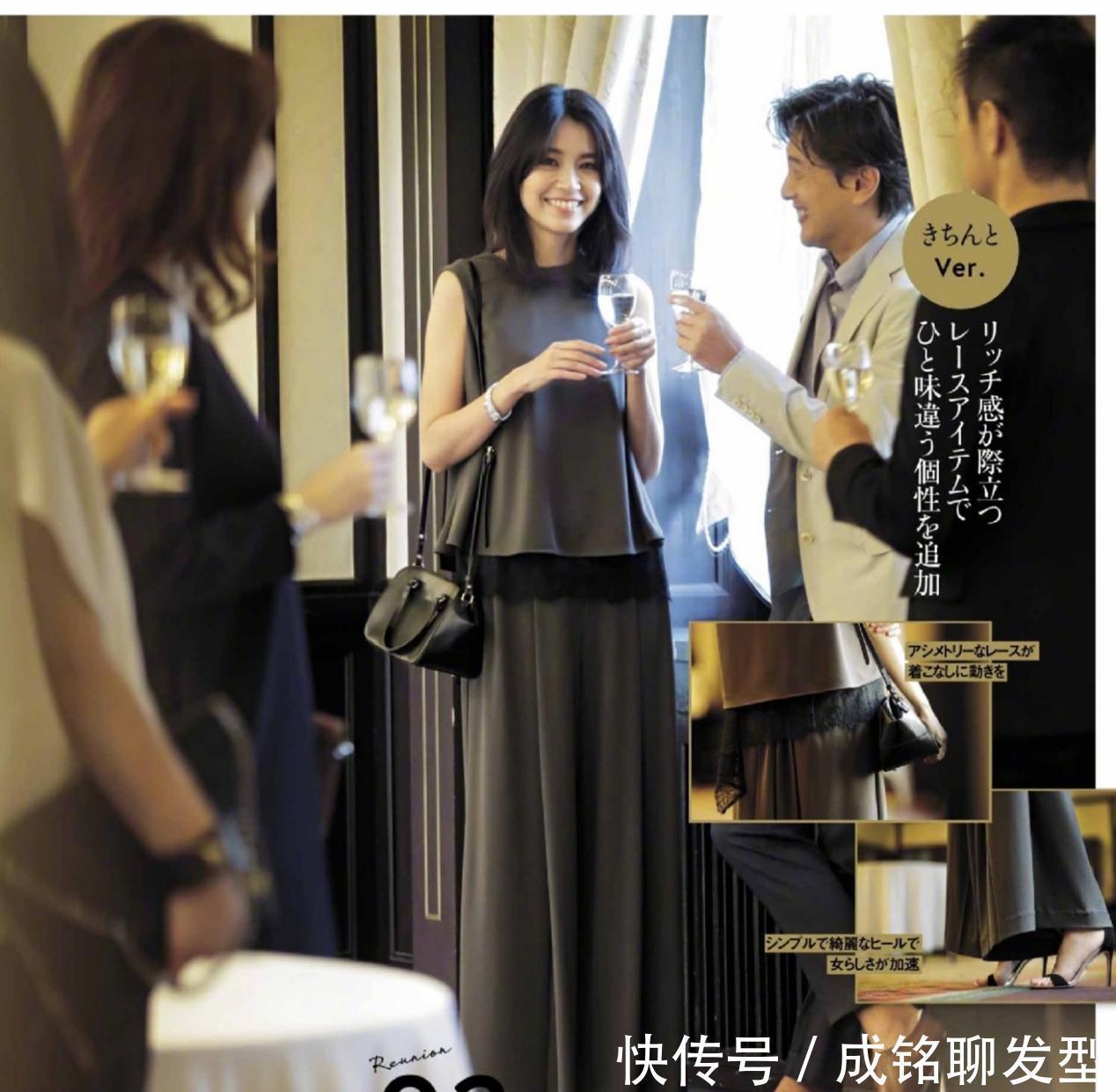 这才是四十女性的优雅穿搭 简单时尚又显贵气 大气减龄又有品位 全网搜 这才是四十女性的优雅穿搭 简单时尚又显贵气 大气减龄又有品位 全网搜