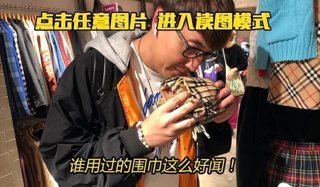 衣装|人靠衣装马靠鞍寻找真正的潮流文化