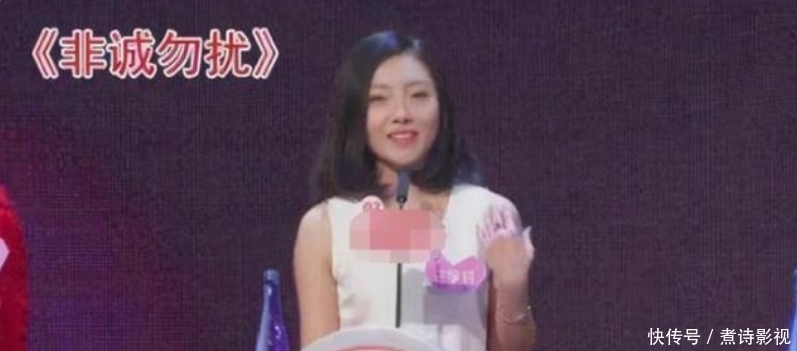 相亲节目 非诚勿扰“钉子户”,站了5年亮灯无数她却从不牵手,原因很简单