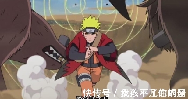 六道佩恩|火影忍者:鸣人穿过的四件战衣,三件穿过一次,第四件已成绝响!