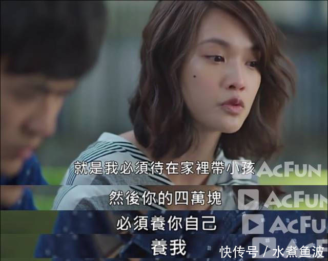 如薇|凌晨,二胎孕妈独自带大宝进产房再给我一次机会,我宁愿没结婚