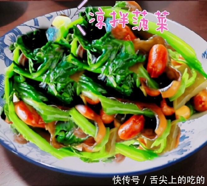 家常菜|六道好吃的家常菜,下饭菜,满足你的胃