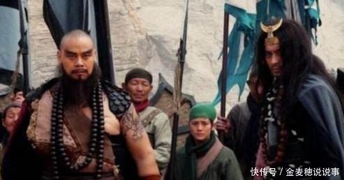 好汉$水浒传中最可惜的3位好汉,因与梁山作对而死,上山地位比五虎高!