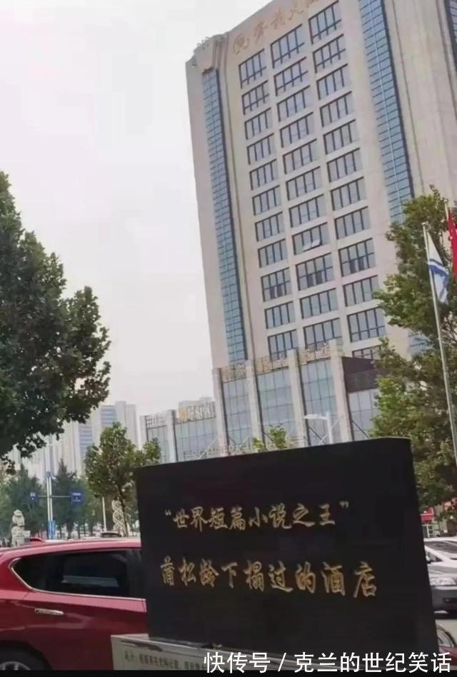 学校食堂大妈对西红柿炒鸡蛋是不是有什么误解?