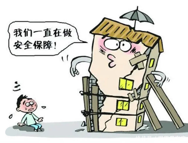 老房子|谣言害死人!关于2022年房子贬值的5大谣言,谁信谁吃亏!