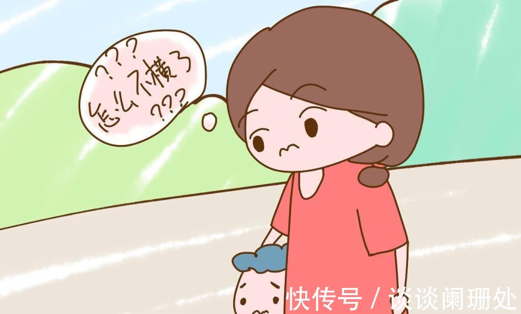 爸爸|心理学家:孩子“窝里横、外面怂”,多半和爸爸有关