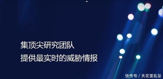 访问|40万条个人信息被泄露！这个双十一真令人揪心，你中招了吗？