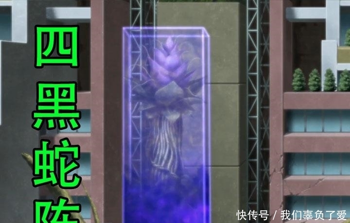 博人|博人传175:大蛇丸登场果然不凡,一集展示3个2级忍术