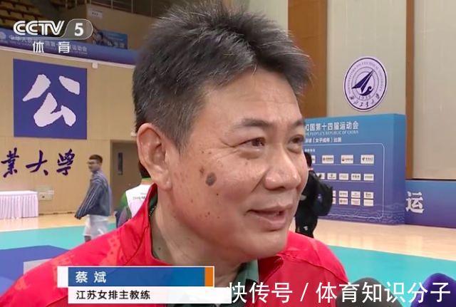 袁心玥|女排全明星賽副攻的選人之謎 看蔡斌的用人套路