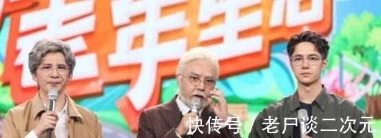 兄弟|汪涵會不會收走錢楓“兄弟戒指”?田源戒指已被回收多年!