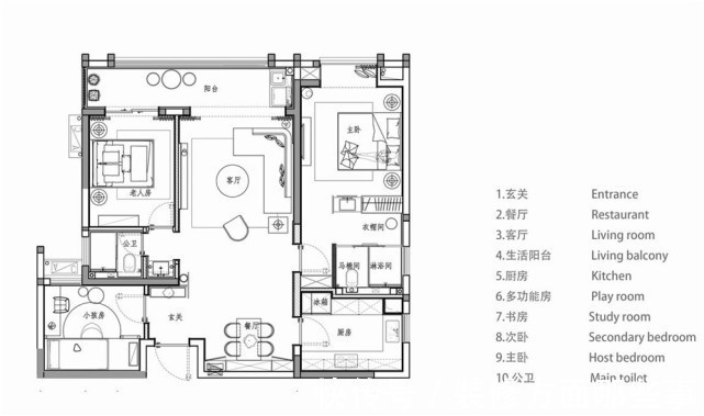 一日三餐|130平轻奢风二居室，简约中透露着精致的时尚感