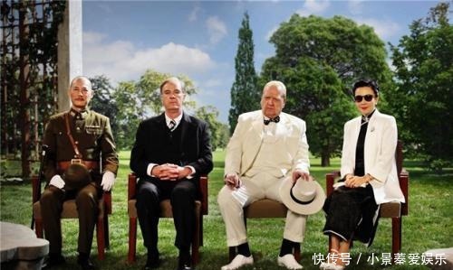 侵略|日本侵略东北后,各国都是怎么表态的?美国态度让人意外