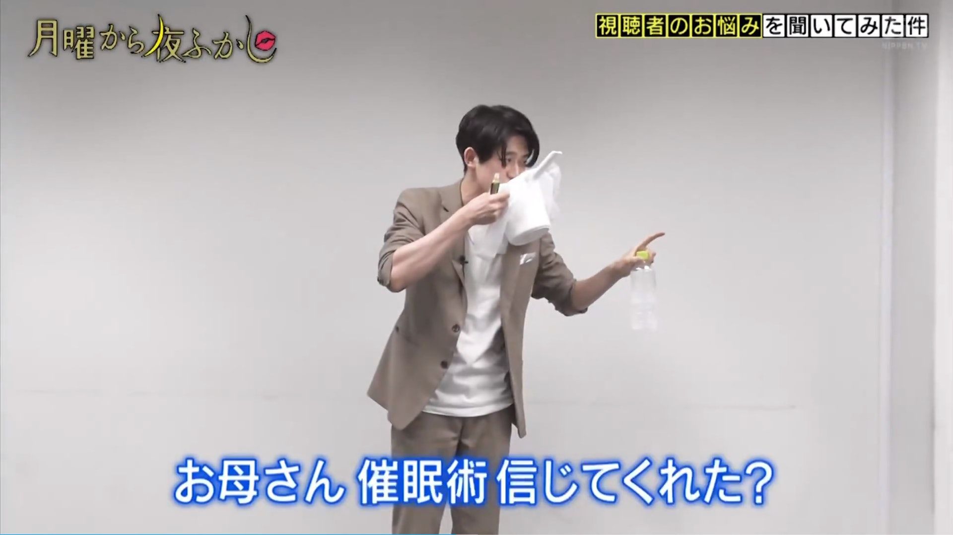 youtuber|日本催眠师被母亲质疑是骗子 请大师出手催眠妈妈结局超爆笑