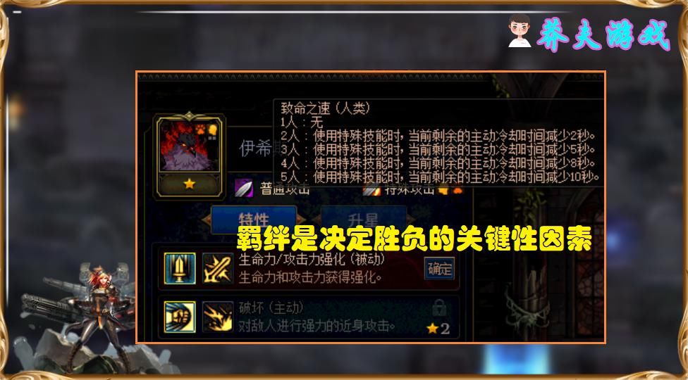 青睐|DNF：3大幻神卡片推荐！战斗蟹之外，还有“不死恶魔流”值得青睐