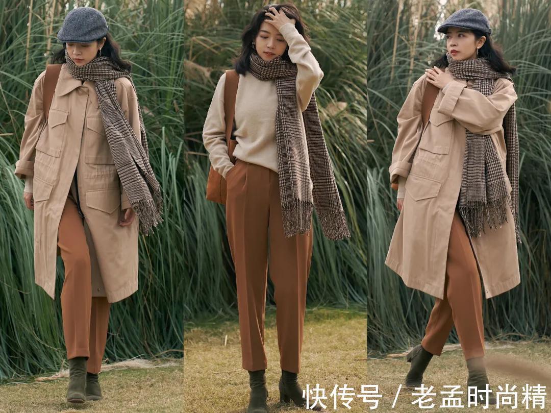 牛仔裤|今秋毛衣尽量不要搭配牛仔裤!学学明星这样搭,优雅又高级