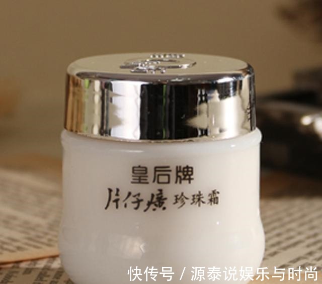 肌肤 逐渐被遗忘的“老牌国货”护肤品!很丑却很好用,各个都有真本事!