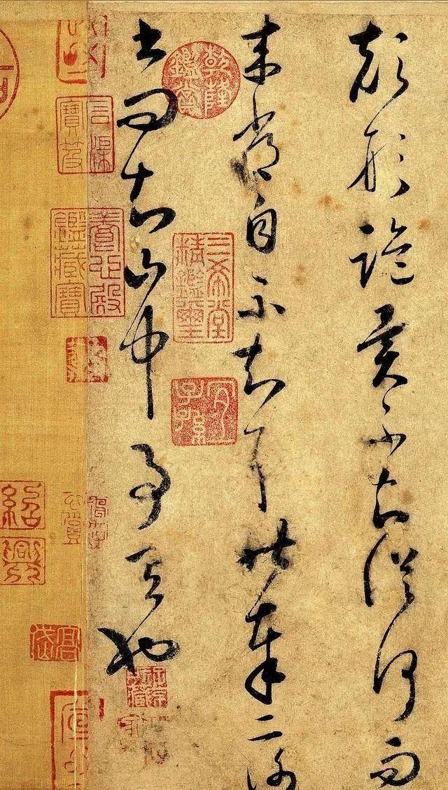 真迹$怀素45岁真迹问世,此作存世只有一件,堪称书法界的无价之宝!