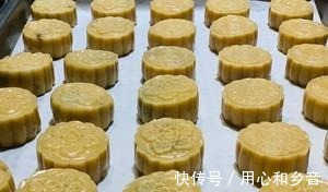 乳状|广式月饼（自制很简单）！