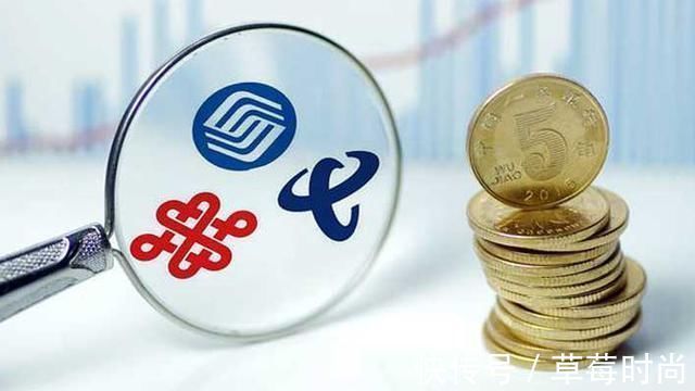 4g|三大运营商:你们怎么还没升级5G,我们支撑不住了?